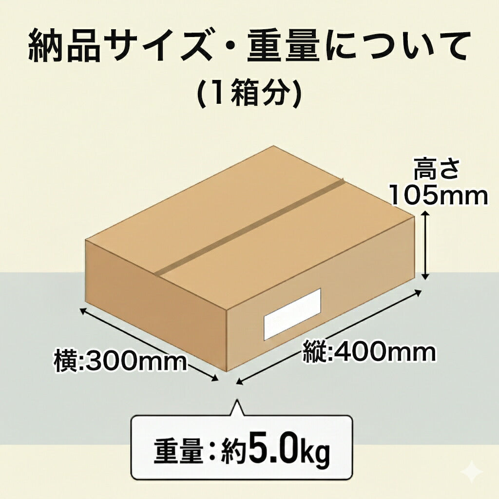 チュロス シナモン味 80本入り (55g×80個) 冷凍生地