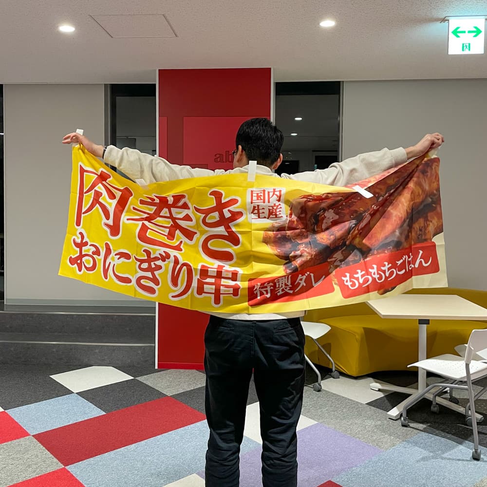 大学祭での出店！お客様からも人気