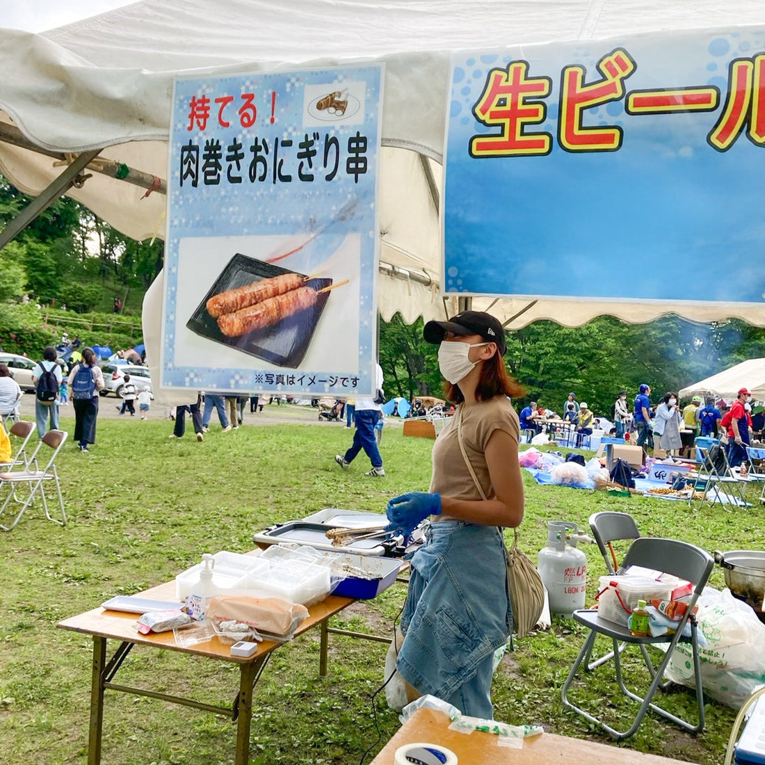 とても好評をいただき２４０本、２時間ほどで完売いたしました。