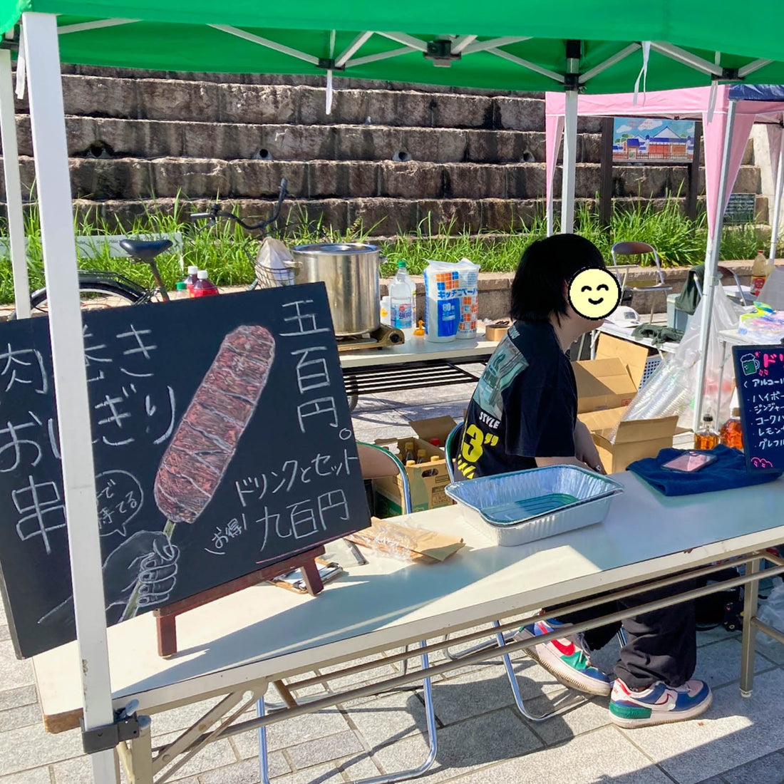 イベントでご使用いただいた写真を送っていただきました。