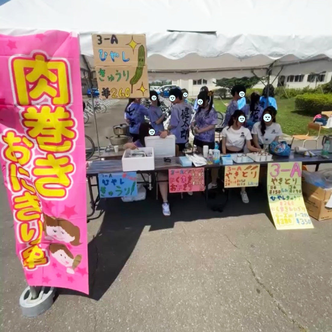 学園祭でご使用いただきました！[おかずやスタッフ]