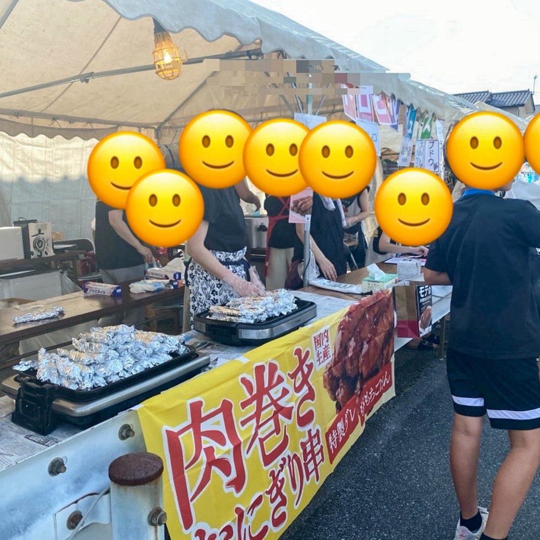 夏祭りで560本完売🎉