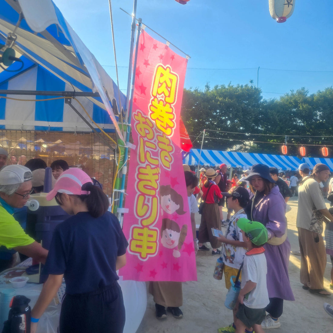 2日目も5時間ほどで完売しました！！！