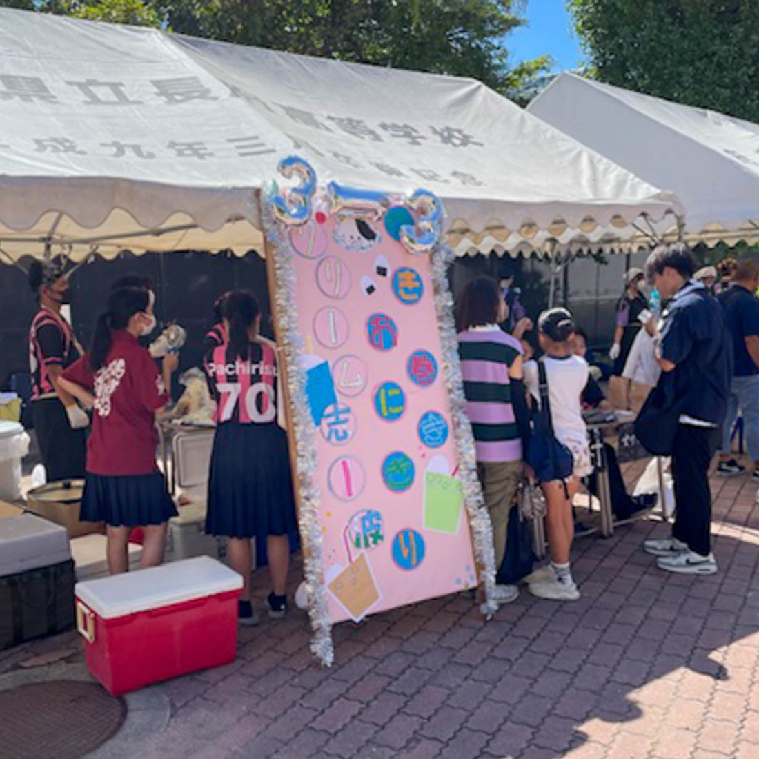文化祭で400本以上売り切ることができました