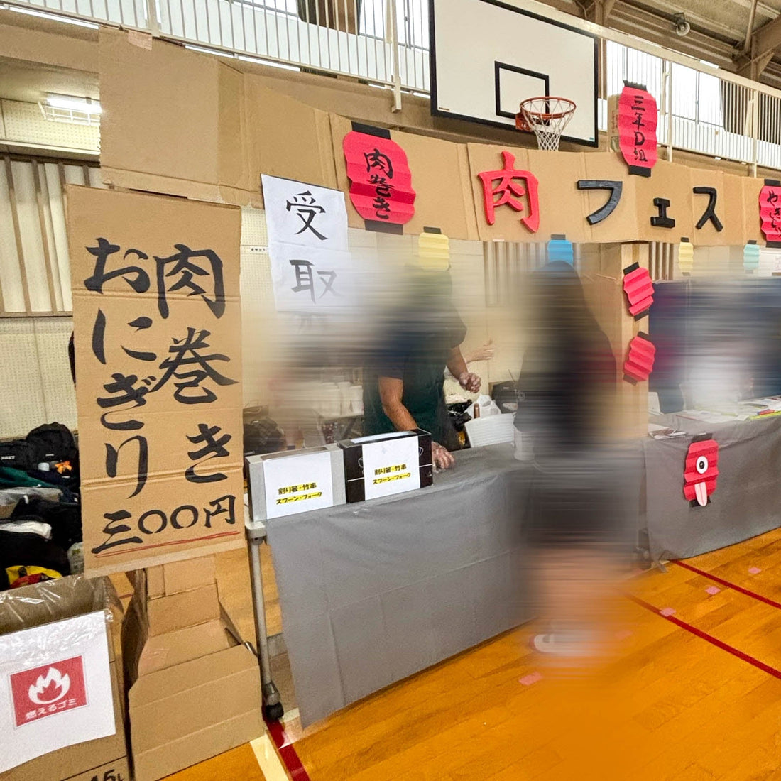 2日間で840本を販売し、全て売り切ることができました！