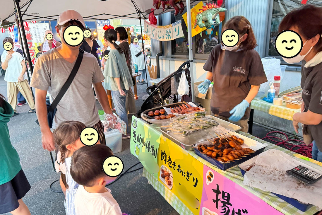 肉巻きおにぎり、揚げもち、ともに早々に完売です！