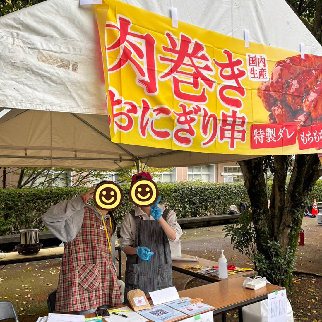 手軽に調理でき、お味はもちろん美味しく、お客さんからも大好評でした。