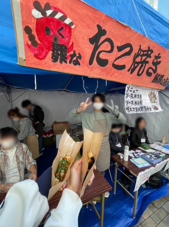 引き続きよろしくお願いいたします。