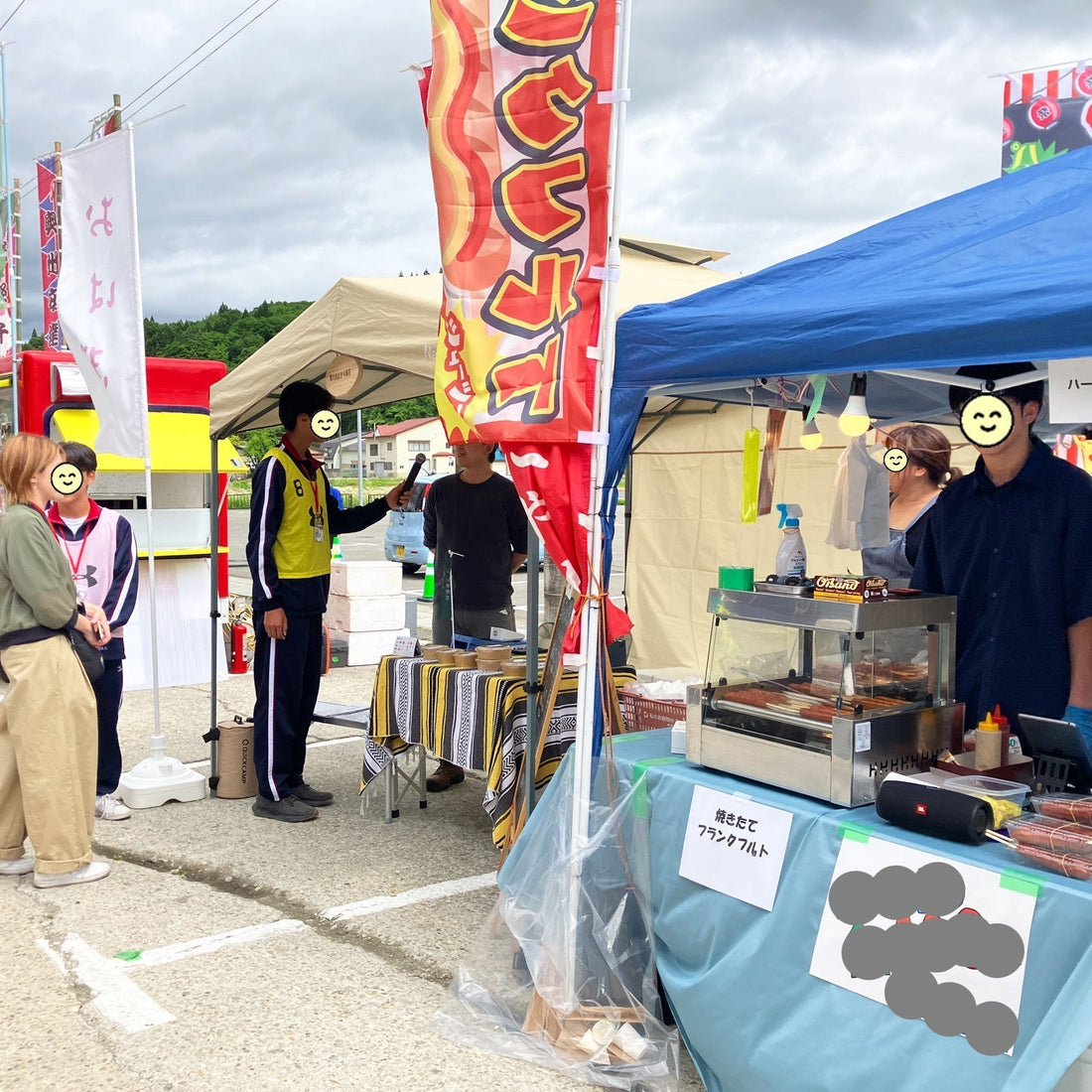 イベントでのご使用ありがとうございました🙇‍♀️🙇 | フランクフルト🌭