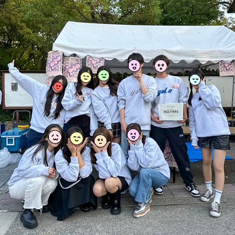 2023.11.15 11月に行われた大学の文化祭用！