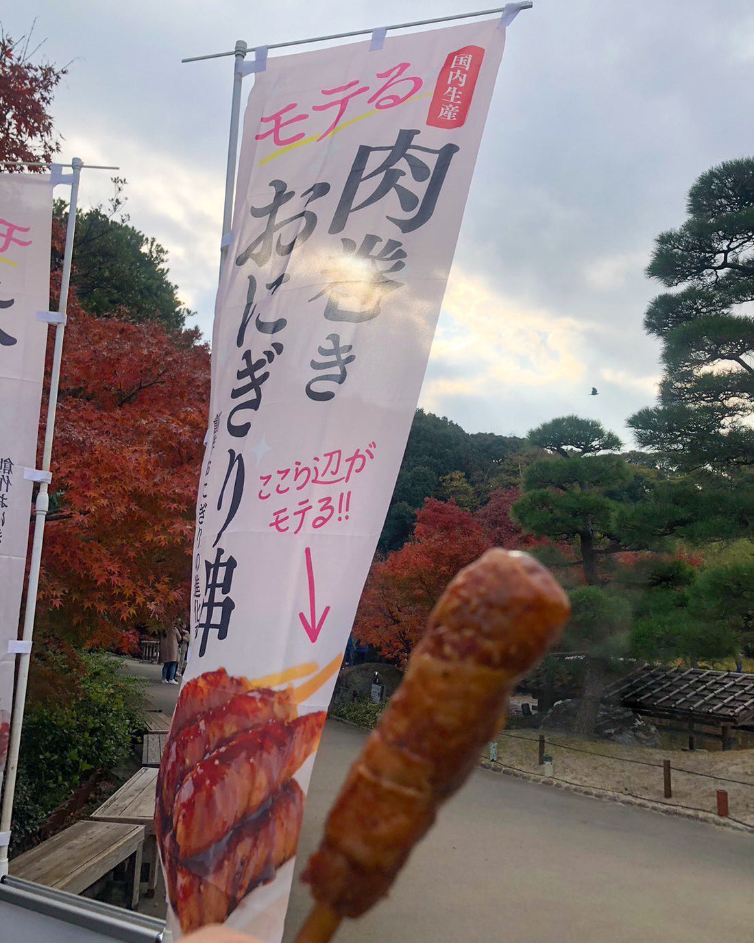 いつもリピート購入をしていただくお客様から、素敵な写真をいただきました！