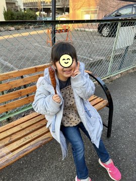 お子様にも喜んでいただけました！