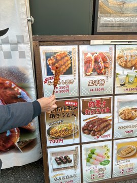 お店でご使用いただいている、リピーターさまから