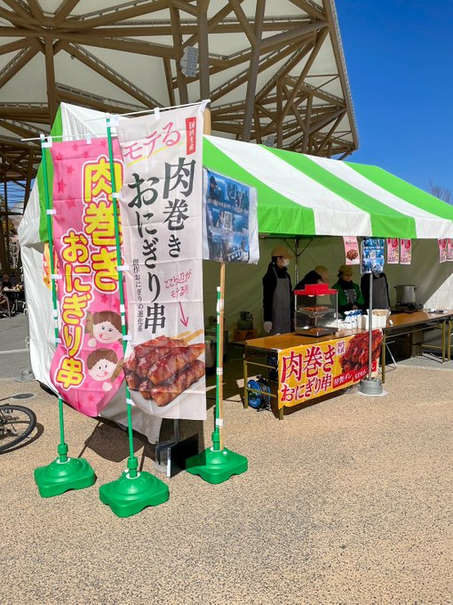 車の展示即売会の飲食ブースでご使用いただきました