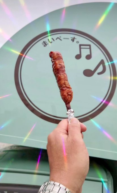 「あいにくの雨でしたが、お買上げ頂いたお客様には好評でした！」