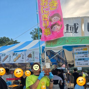 地元の夏祭りで使用しました！