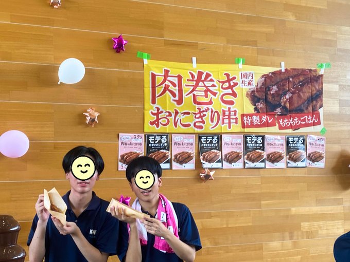 高校の文化祭でご使用いただきました！