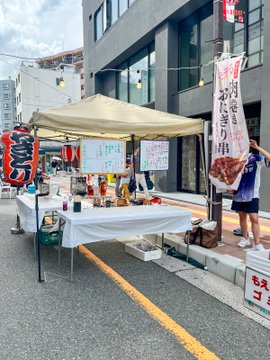 近所のお祭りで使用しました！