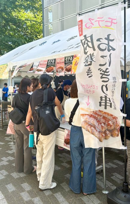 文化祭PTA企画の模擬店として販売しました。