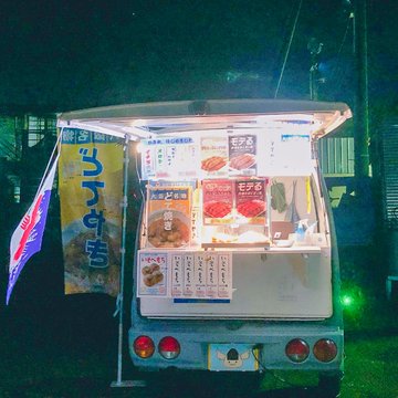 地元の花火大会にキッチンカーで出店しました。