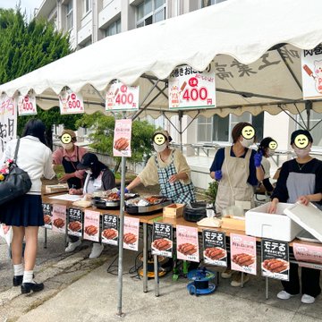学校祭のPTA模擬店で560本完売しました。