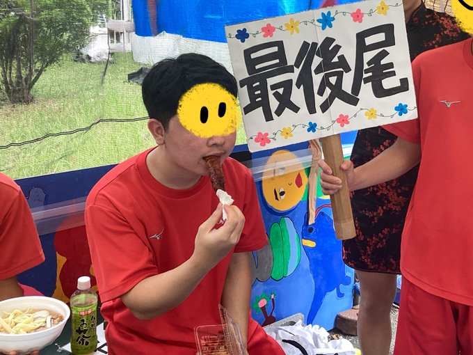 ２日間に分けて販売しましたが、両日とも想定以上の早さでの完売でした。