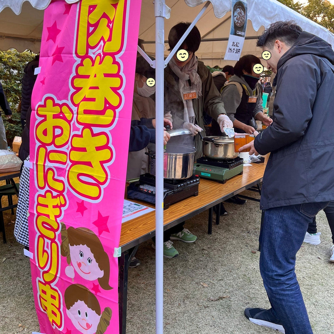 マンションのクリスマス会で提供。毎年恒例で大好評！