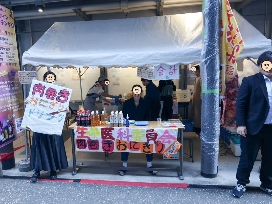 早稲田大学で肉巻きおにぎり700本完売!!