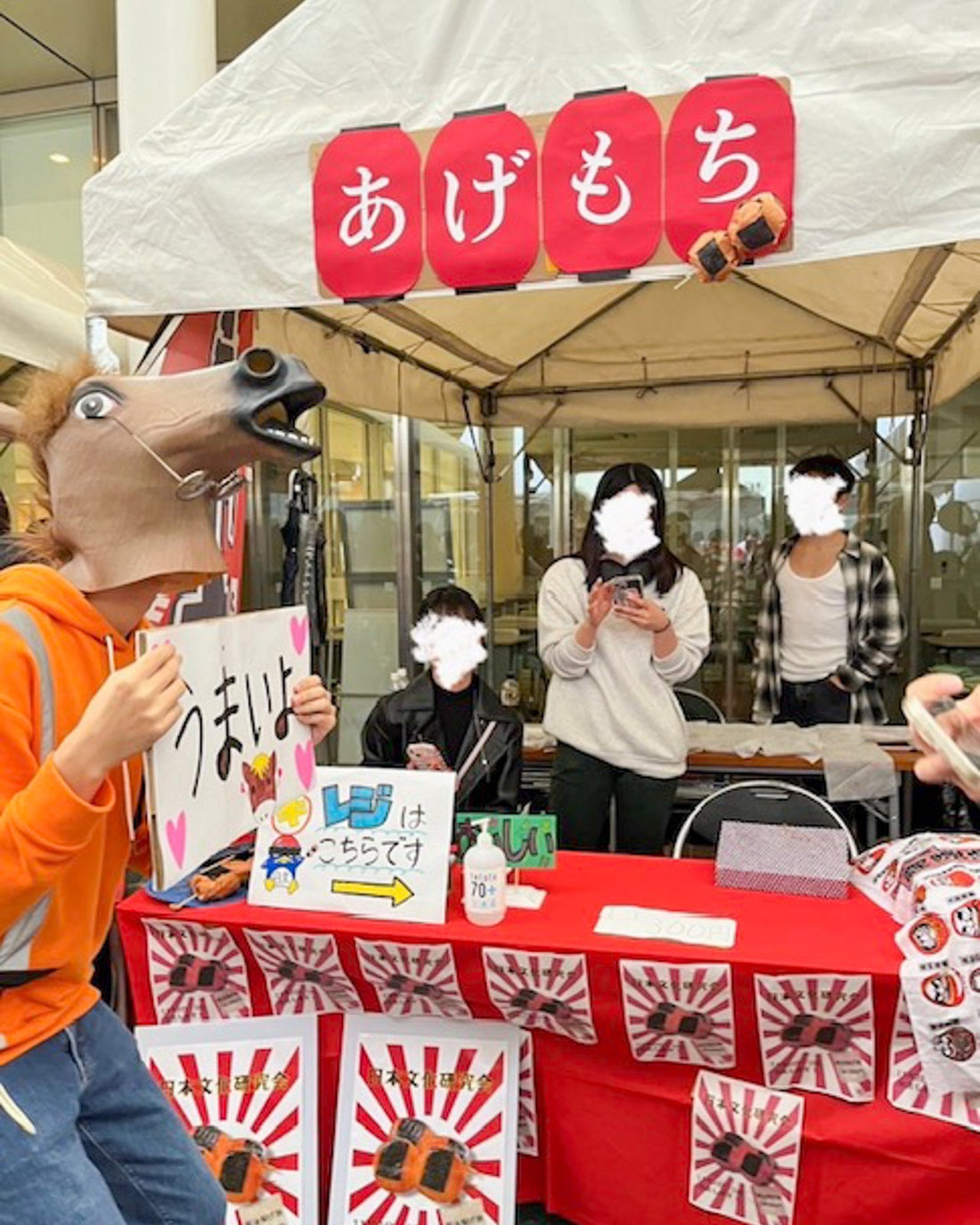 大学祭でサークルで出店しました！