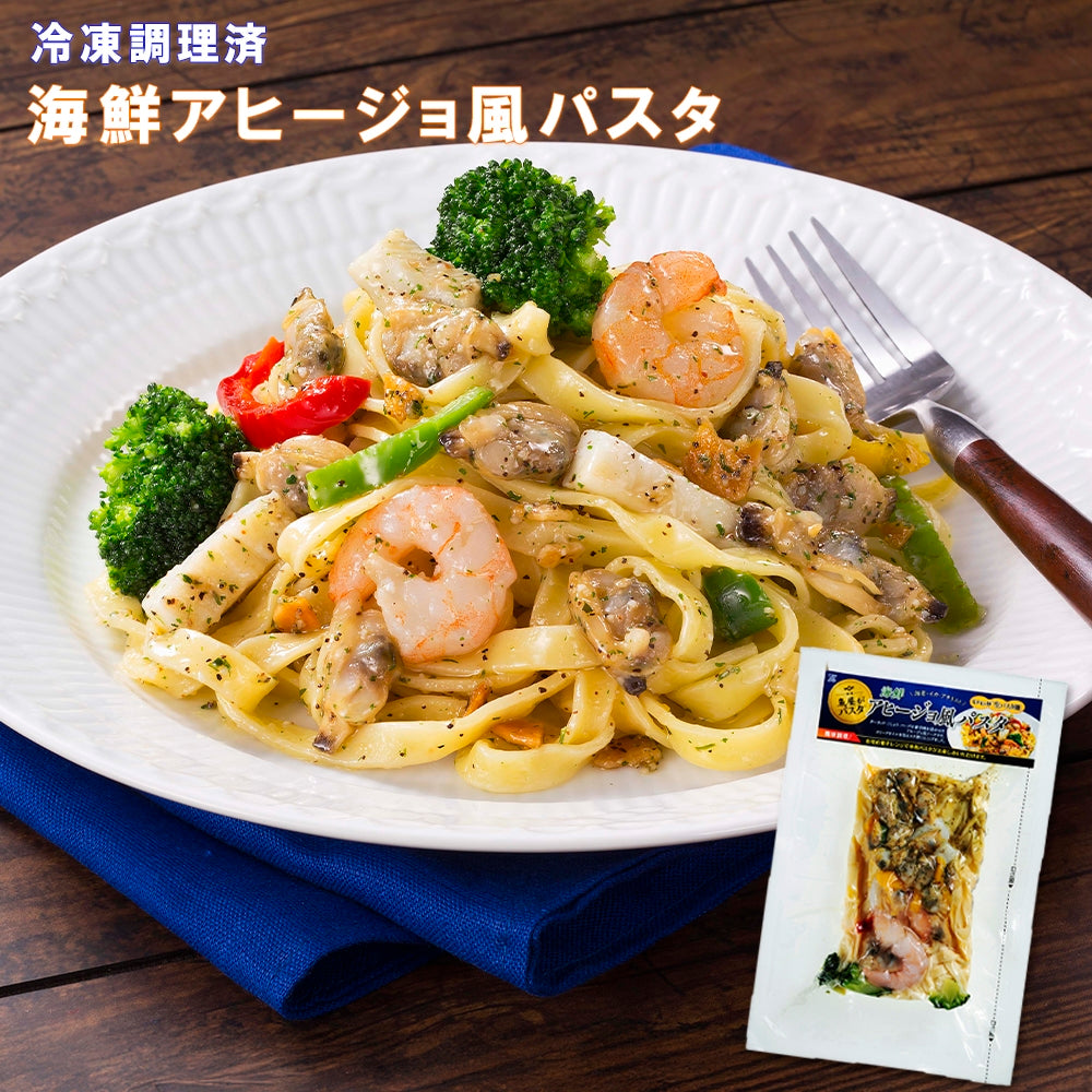 海鮮アヒージョ風パスタ 冷凍 300g