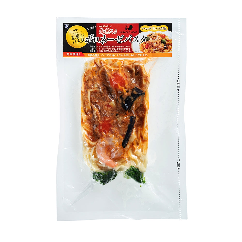 海老入りボロネーゼパスタ 冷凍 300g